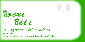 noemi beli business card